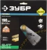 Диск пильный ЗУБР &quot;ПРОФИ&quot; &quot;Быстрый рез&quot; по дереву, 24Т, 190х20мм 36850-190-20-24 купить в Нягани