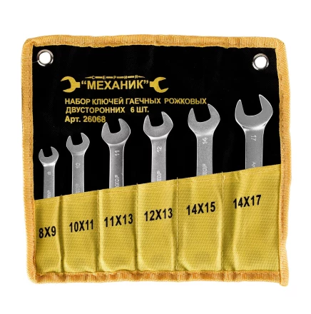 Набор ключей рожковых 6шт чехол Энкор 26068 26068 купить в Нягани