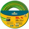 Шланг RACO CLASSIC поливочный, 20атм., армированный, 3-х слойный, 3/4"х50м 40306-3/4-50_z01 купить в Нягани