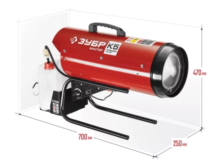 Пушка дизельная прямого нагрева К5 ДП-К5-15000 серия МАСТЕР купить в Нягани