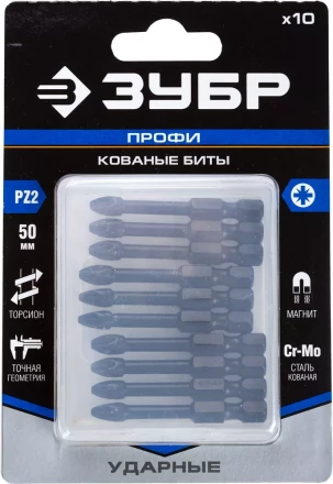 Биты ударные серия ПРОФЕССИОНАЛ 26023-2-50-S10 купить в Нягани