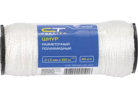 Шнур кручёный капроновый 2 мм L 50 м катушка 70 кгс СИБРТЕХ 93964 купить в Нягани