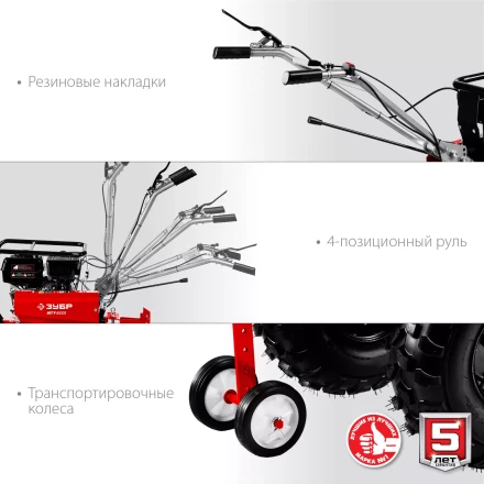 Мотоблок бензиновый усиленный МТУ-350 серия МАСТЕР купить в Нягани