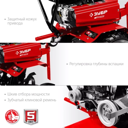 Мотоблок бензиновый усиленный МТУ-350 серия МАСТЕР купить в Нягани