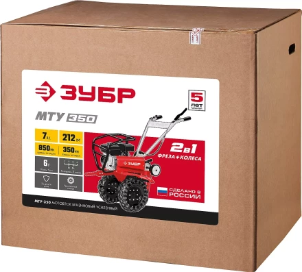 Мотоблок бензиновый усиленный МТУ-350 серия МАСТЕР купить в Нягани