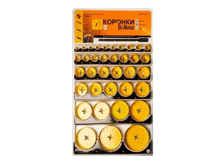 Стенд выставочный с коронками Bi-Metal 36 шт 24586 купить в Нягани