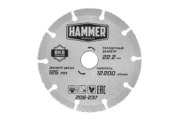 Круг алмазный HAMMER 206-237
