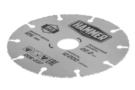 Круг алмазный HAMMER 206-237 купить в Нягани