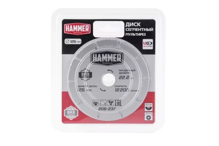Круг алмазный HAMMER 206-237 купить в Нягани