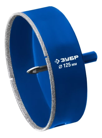 ЗУБР АГК d 125 мм (центр. сверло, трехгр. хвост, Р60), Алмазная коронка, Профессионал (29850-125) купить в Нягани