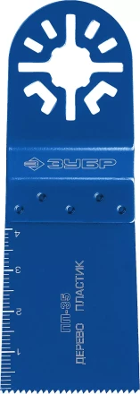 ЗУБР ПП-35 UniLock, 35 x 40 мм, OIS-хвост., насадка прямая пильная, Профессионал (15565-35) купить в Нягани