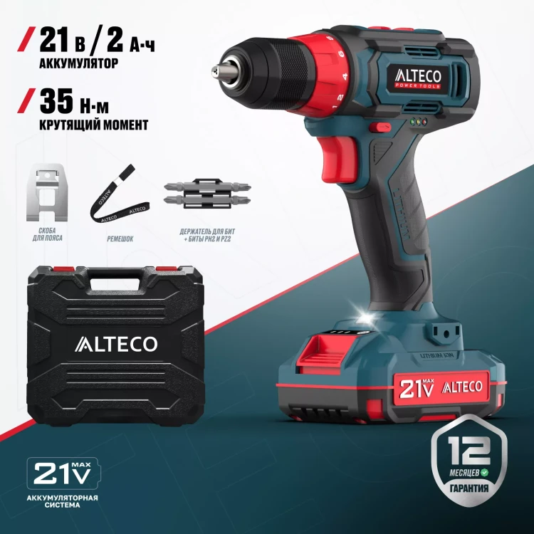 Аккумуляторная дрель-шуруповерт ALTECO CD 21-35 73508 купить в Нягани