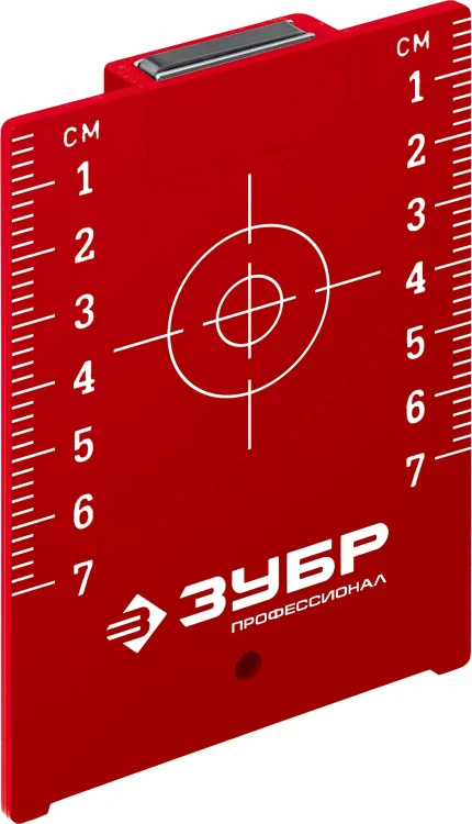 ЗУБР мишень для лазерных приборов (34947) купить в Нягани