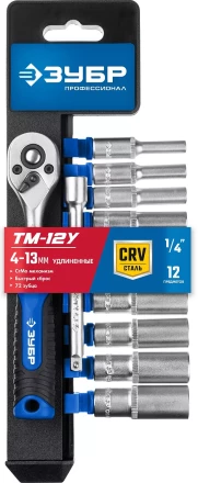 ЗУБР ТМ-12У, 12 предм., (1/4), набор торцовых головок, Профессионал (27651-H12) купить в Нягани