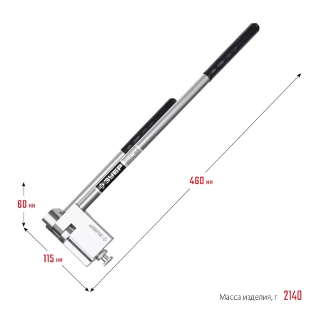 ЗУБР Шиногиб (310330) купить в Нягани