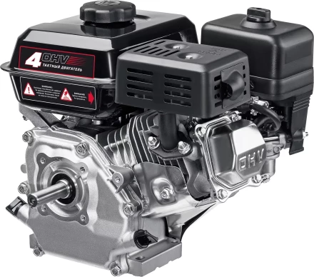 ЗУБР 7 л.с., двигатель для садовой техники (707110-1) купить в Нягани