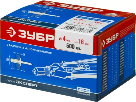 Заклепки ЗУБР алюминиевые, 4,0x16мм, 500шт 31305-40-16 купить в Нягани