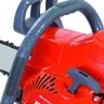 Бензопила RD-GC50-18 RedVerg купить в Нягани
