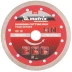 Диск алмазный отрезной сплошной ф150х22,2мм тонкий мокрое резание MATRIX Professional 730797 купить в Нягани