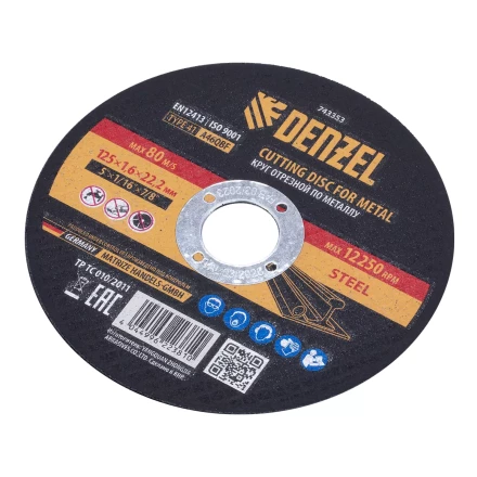 Круг отрезной по металлу, 125 х 1,6 х 22,2 мм, A46QBF Denzel 743353 купить в Нягани