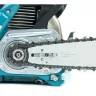 Бензопила Makita EA6100P45E купить в Нягани