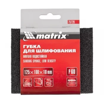 Губка для шлифования 125 х 100 х 10 мм мягкая P100 MATRIX 75722 купить в Нягани