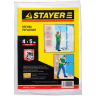 Пленка STAYER "MASTER" защитная укрывочная, HDPE, 12 мкм, 4 х 5 м 1225-15-05 купить в Нягани