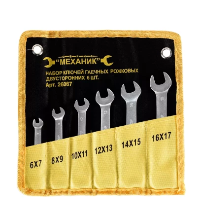 Набор ключей рожковых 6шт чехол Энкор 26067 26067 купить в Нягани