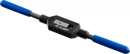 Метчикодержатель №2, с регулируемыми вкладышами, сталь 45, для метчиков - M4-M12, общая длина - 285 мм, ЗУБР Профессионал 28232-2 купить в Нягани