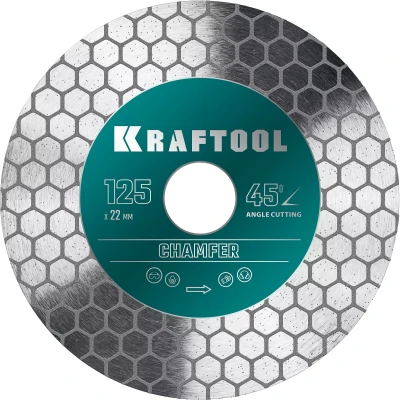 Шлифовально-отрезной алмазный диск CHAMFER 36689-125
