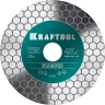 Шлифовально-отрезной алмазный диск CHAMFER 36689-125 купить в Нягани