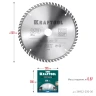 Диск пильный PRECISION, повышенный ресурс 36952-250-30 купить в Нягани
