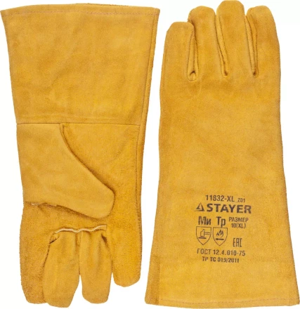 Термостойкие краги STAYER &quot;PROFI&quot; с подкладкой, для сварки и тяжелых механических работ, с подкладкой, 350мм 11332-XL_z01 купить в Нягани