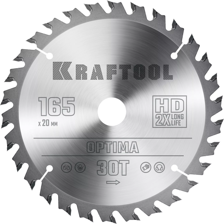 Диск пильный OPTIMA, повышенный ресурс 36951-165-20 купить в Нягани