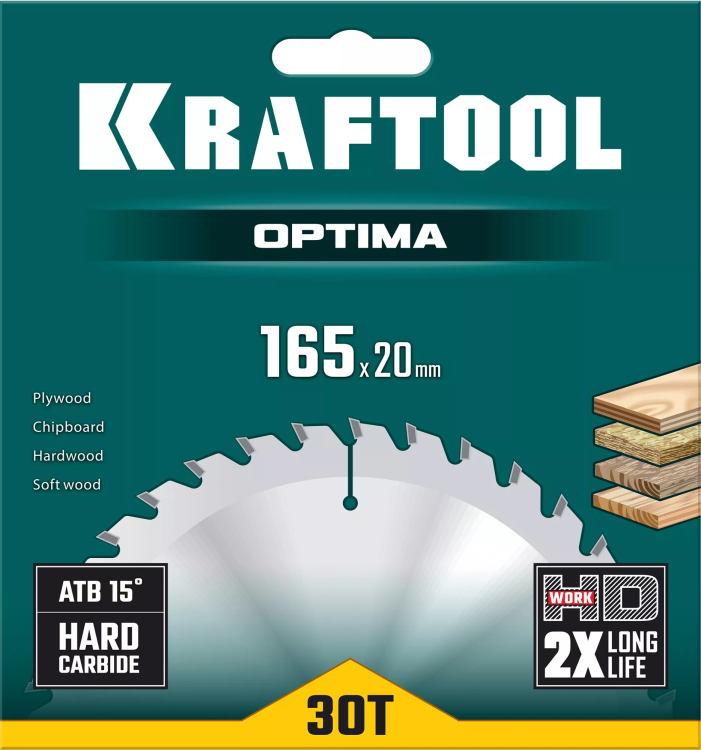 Диск пильный OPTIMA, повышенный ресурс 36951-165-20 купить в Нягани