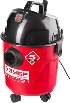Пылесос хозяйственный М1 ПУ-15-1200 М1 серия МАСТЕР купить в Нягани