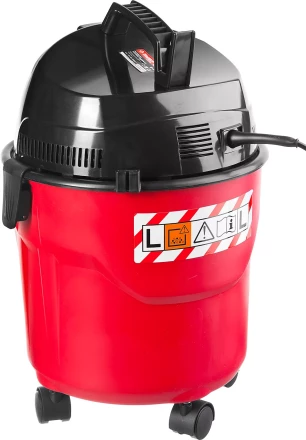 Пылесос хозяйственный М1 ПУ-15-1200 М1 серия МАСТЕР купить в Нягани