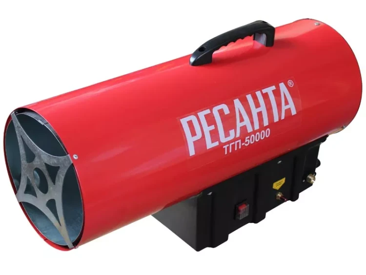 Газовая тепловая пушка РЕСАНТА ТГП-50000 купить в Нягани