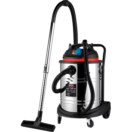 Пылесос универсальный Диолд ПВУ-1400-50 купить в Нягани