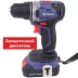 Аккумуляторная дрель-шуруповерт Диолд ДЭА-20Л-08 купить в Нягани