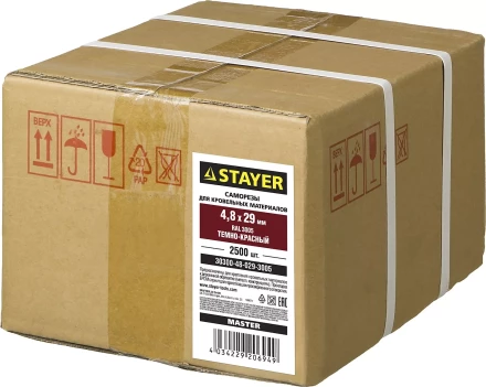 Саморезы СКД кровельные, RAL 3005 темно-красный, 29 х 4.8 мм, 2 500 шт, для деревянной обрешетки, STAYER 30300-48-029-3005 купить в Нягани