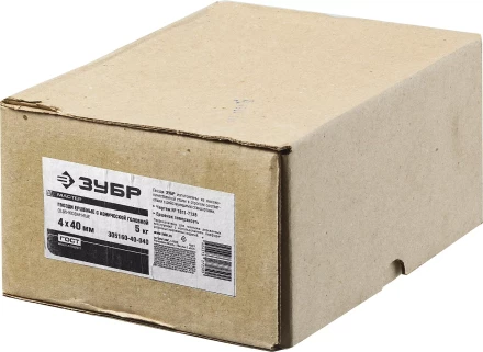 Гвозди ершеные с конической головкой чертеж № 7811-7459 коробка 5 кг серия МАСТЕР купить в Нягани