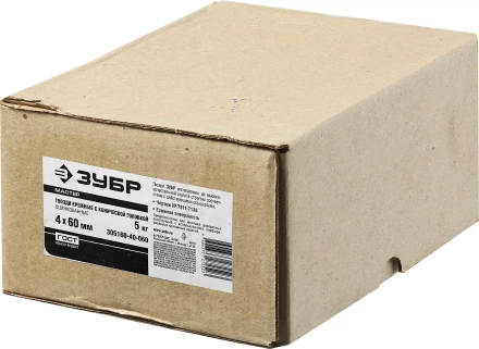 Гвозди ершеные с конической головкой чертеж № 7811-7459 коробка 5 кг серия МАСТЕР купить в Нягани