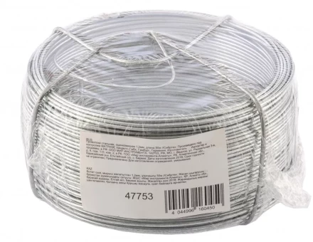 Проволока стальная оцинкованная 1,2 мм длина 50 м Сибртех 47753 купить в Нягани