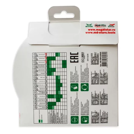 Диск алмазный по бетону TURBO GLASS PREMIUM SKYWER 180*1,6*10*25,4 mm купить в Нягани