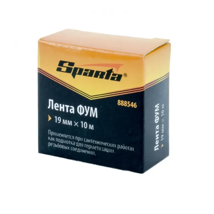 Фумлента 19 мм х 10 м Sparta 888546 купить в Нягани