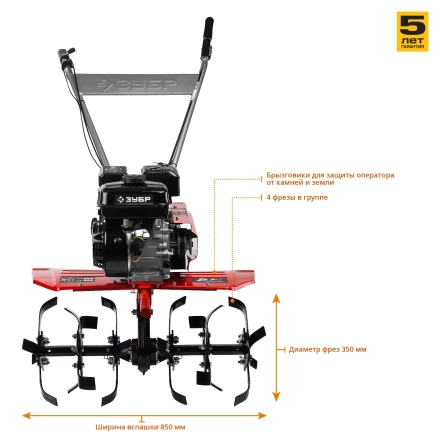 Мотоблок бензиновый МТБ-300 серия МАСТЕР купить в Нягани