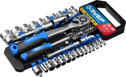 ЗУБР ТБ-51, 51 предм., (1/2), набор торцовых головок, Профессионал (27647-H50) купить в Нягани