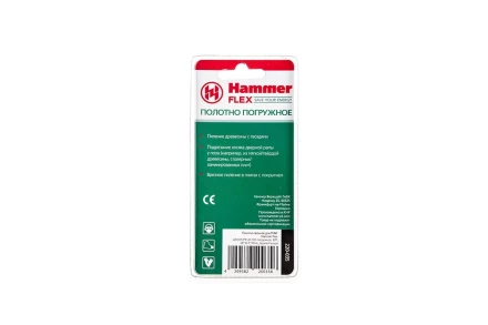 Насадка HAMMER MF-AC 035, BIM, 28*32.5*50мм купить в Нягани