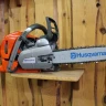 Бензопила Husqvarna 560 XP купить в Нягани